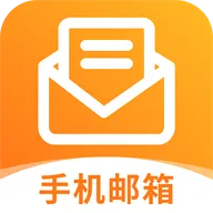 QOU����(�����ʼ�����)v1.0.0 ��׿��