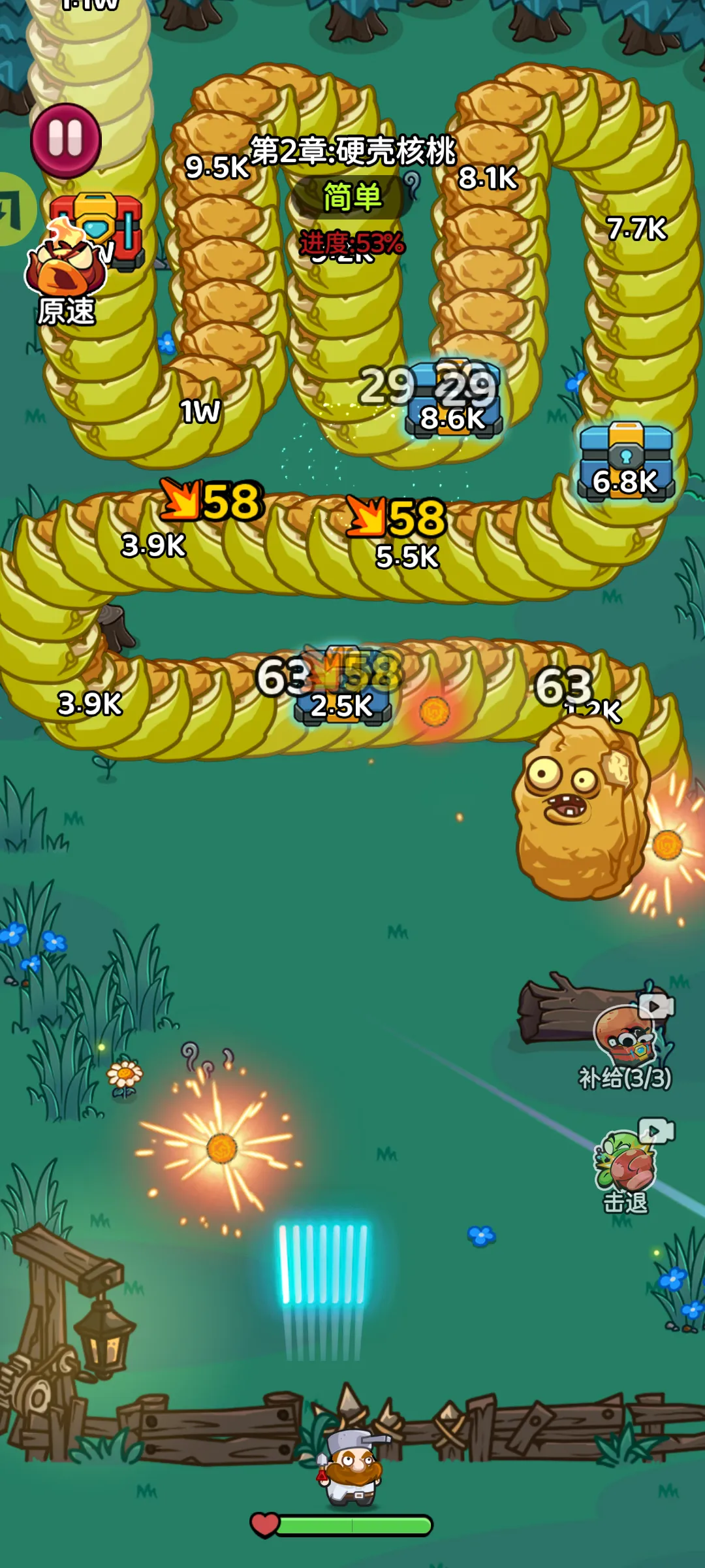�����Ҵ�������2026���°汾v1.0.6 �ֻ����ͼ