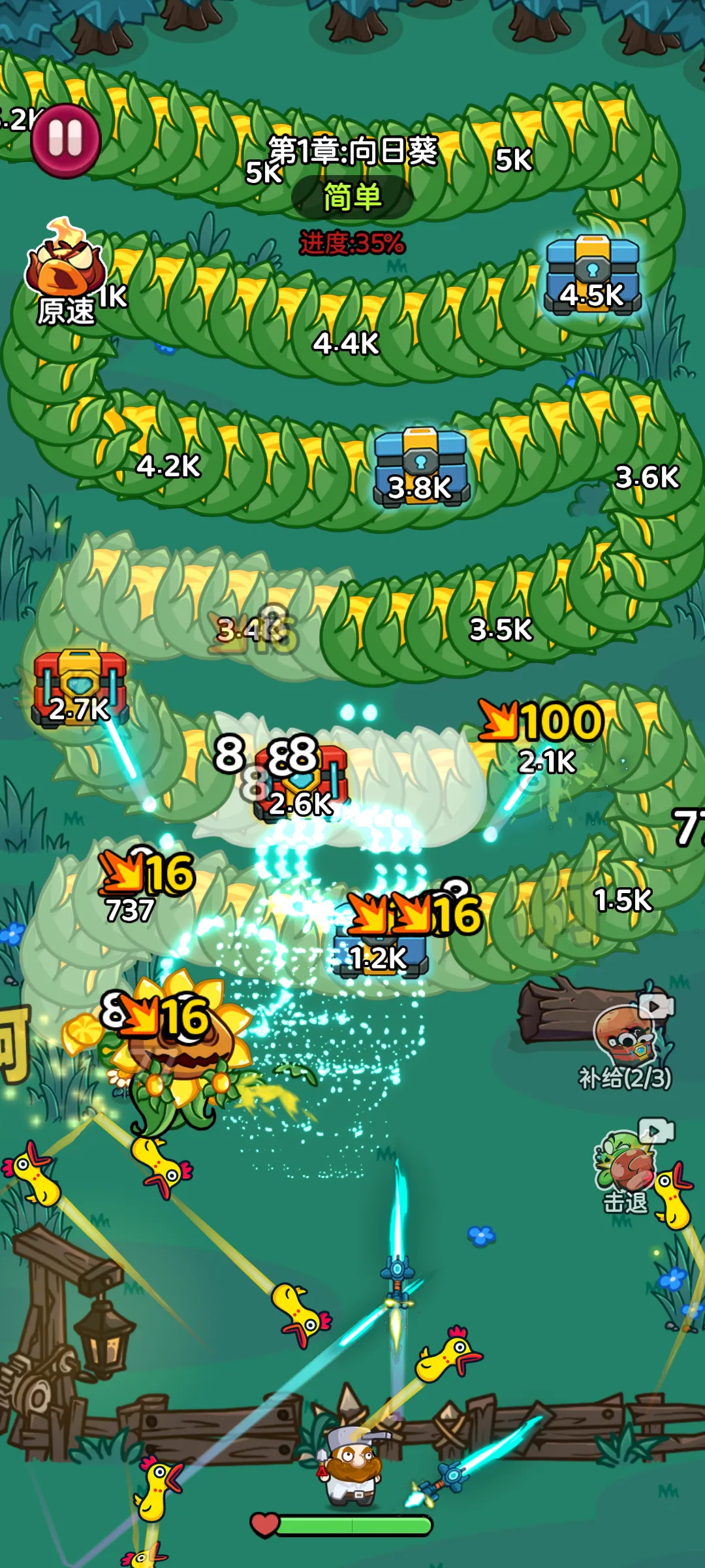 �����Ҵ�������2026���°汾v1.0.6 �ֻ����ͼ