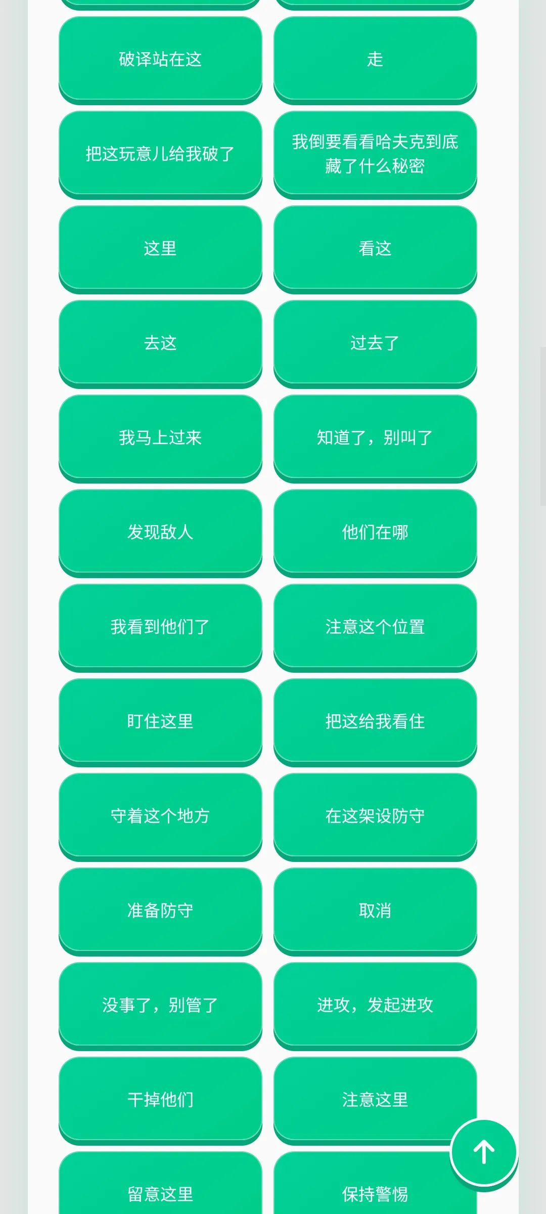 ������������(�����ḻƽ̨)v1.0.1 �ֻ����ͼ