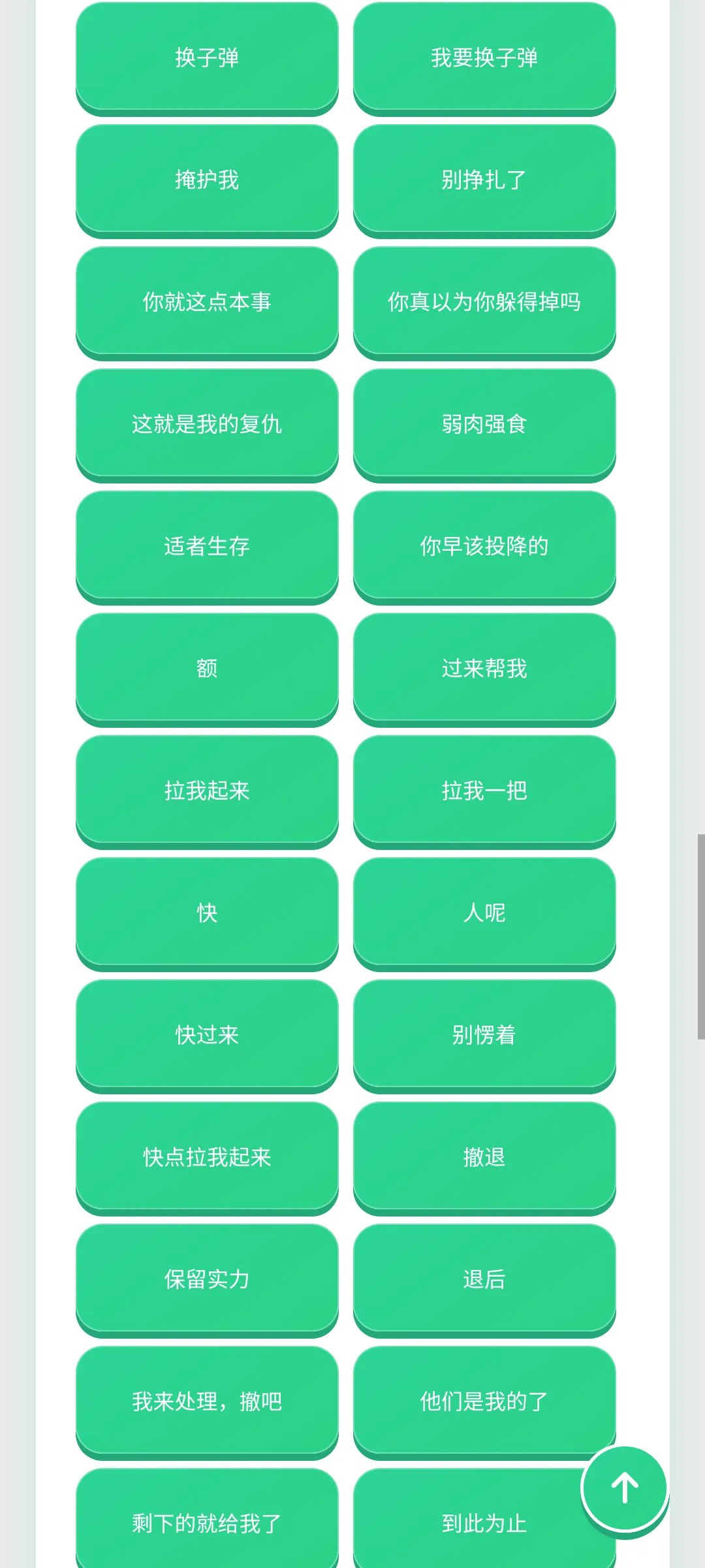 ������������(�����ḻƽ̨)v1.0.1 �ֻ����ͼ
