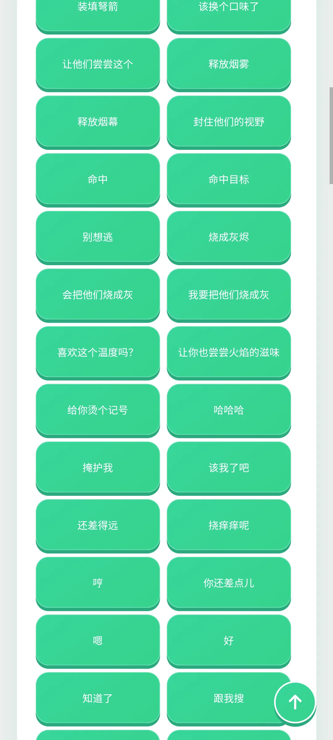 ������������(�����ḻƽ̨)v1.0.1 �ֻ����ͼ
