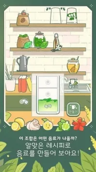 С���������氲׿���ֻ���v0.0.121 �ٷ������ͼ