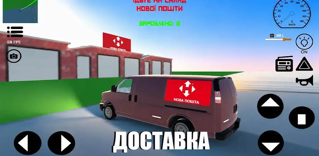 �ڿ���������Ϸ2026���°汾v0.0.3.0 �ֻ����ͼ