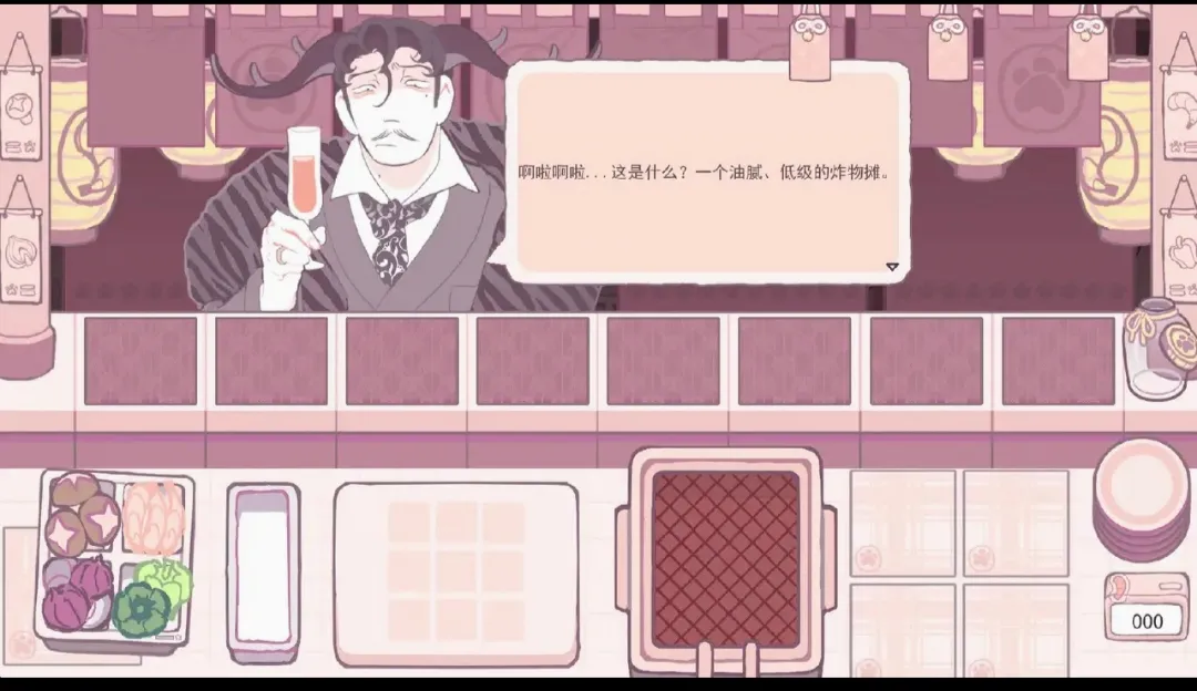 �����ը�������(�����Ϸ�����ը)v1.0.0 ��׿���ͼ
