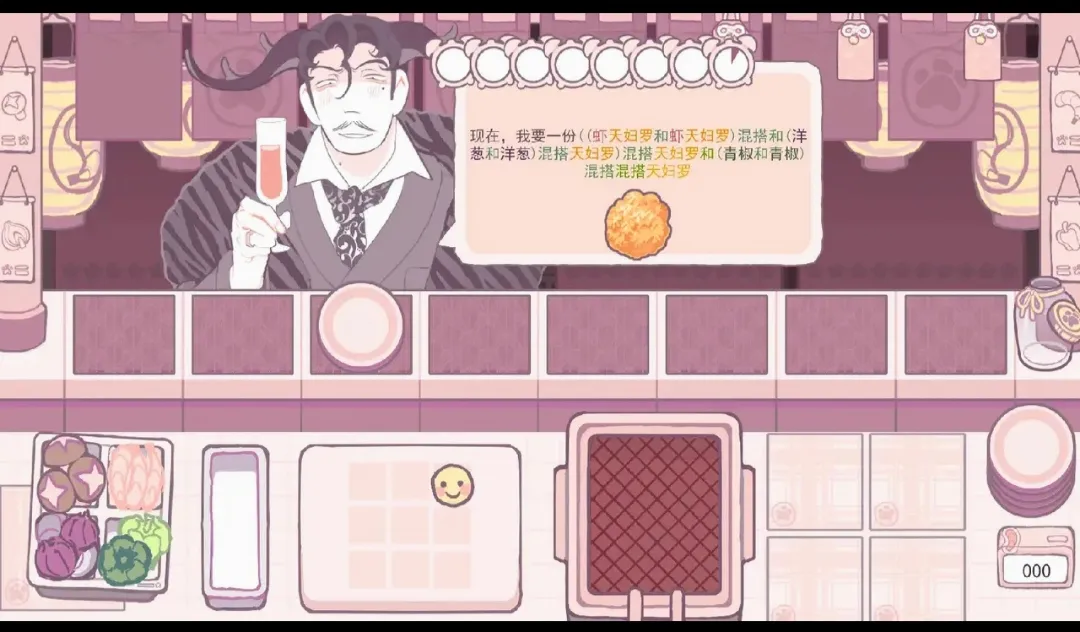 �����ը�������(�����Ϸ�����ը)v1.0.0 ��׿���ͼ