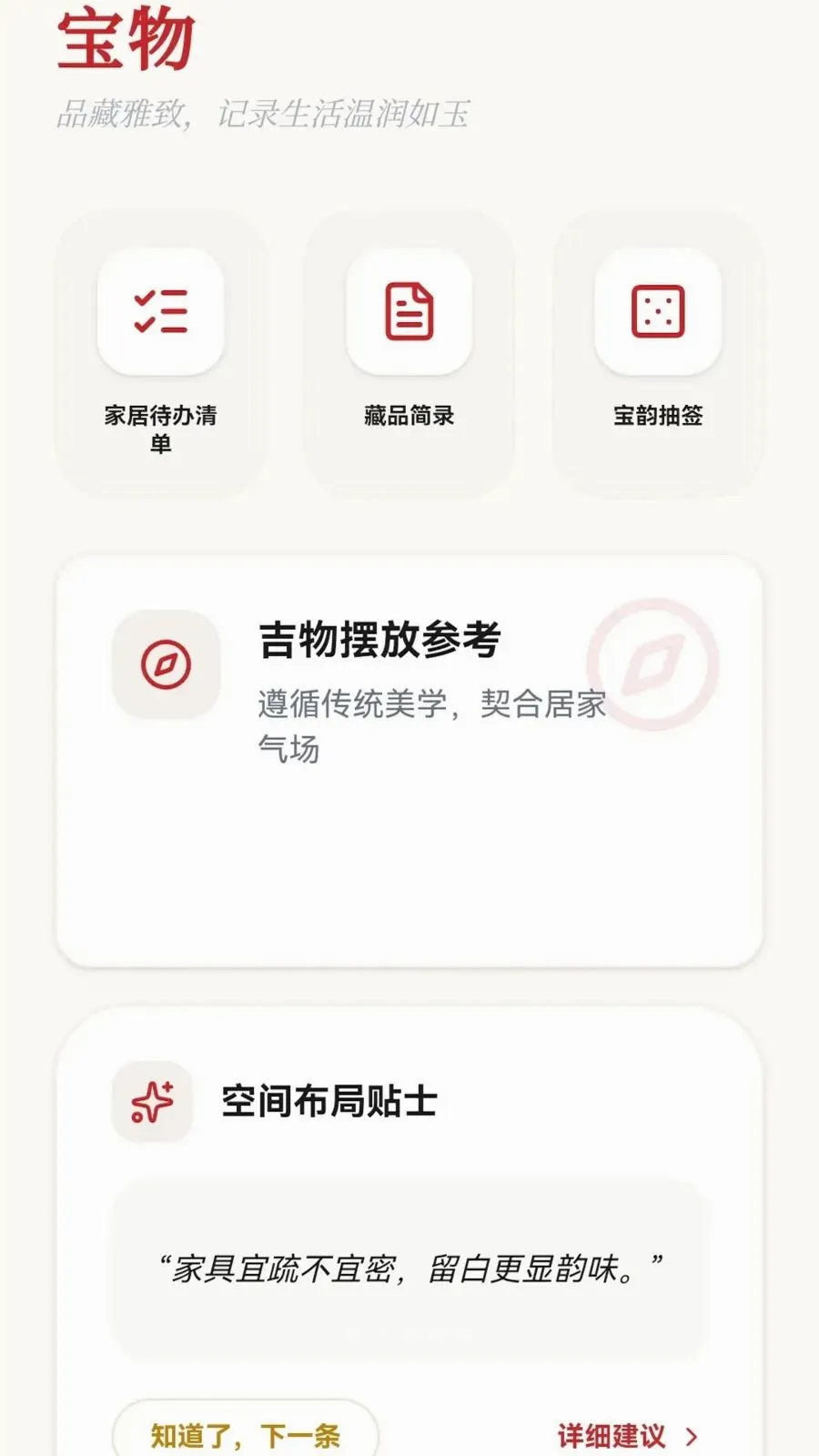 ��������(��ͳ�����)v0.1.0.6 �ٷ������ͼ