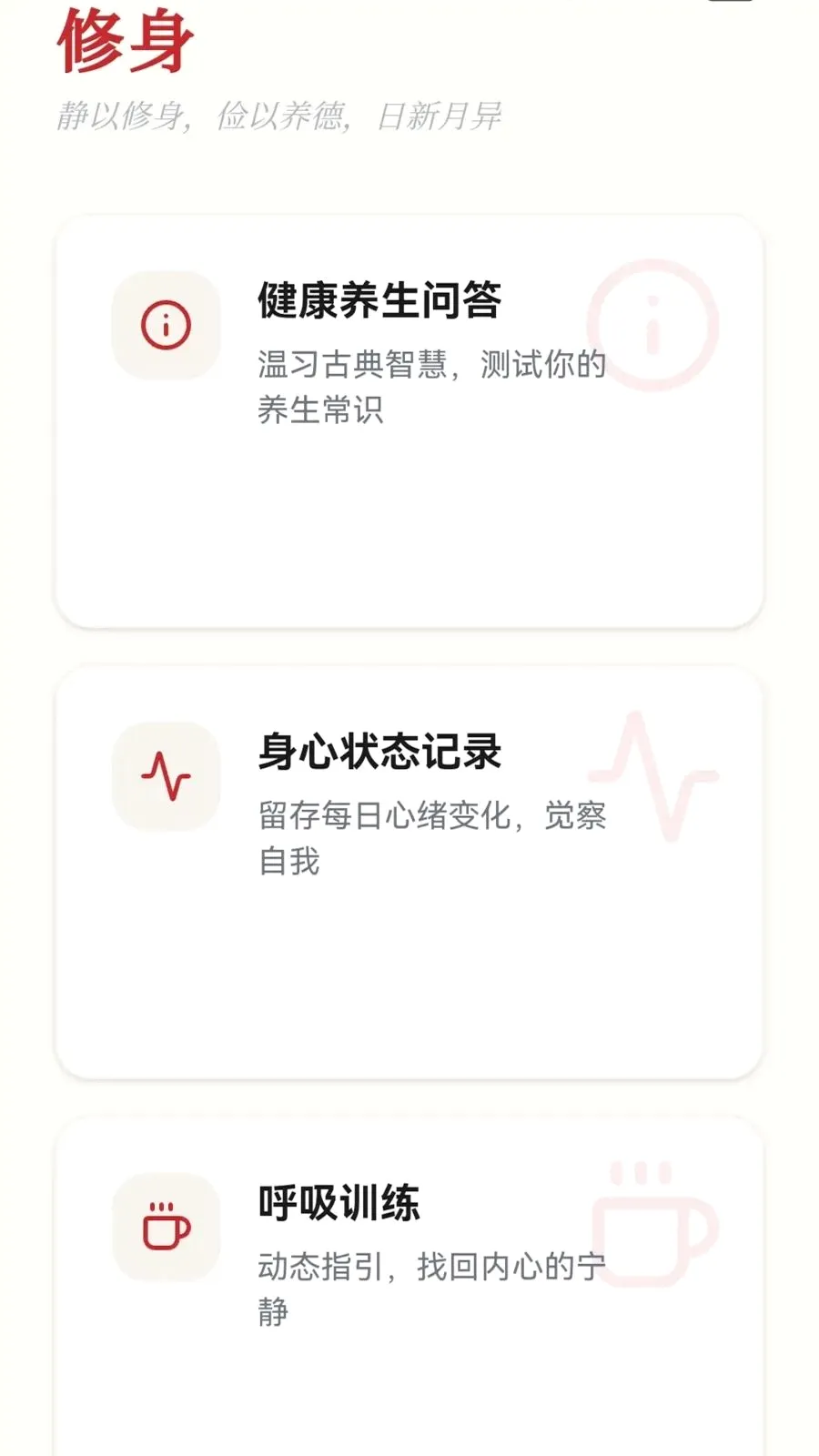��������(��ͳ�����)v0.1.0.6 �ٷ������ͼ