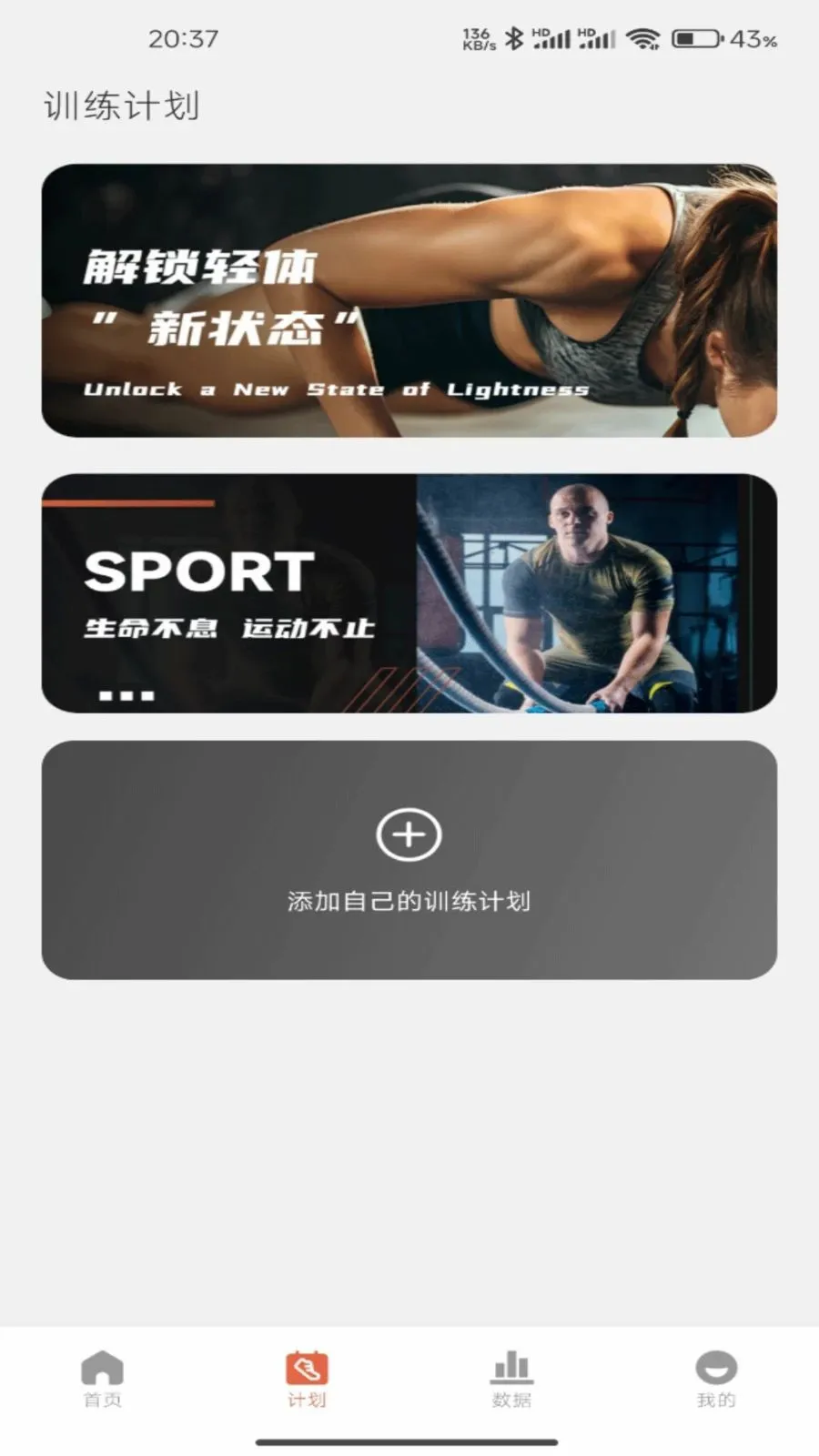 �۱۽���(��������APP)v1.1 �ֻ����ͼ