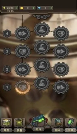 ��������(���ò��Դ�����Ϸ)v1.0 ��׿���ͼ