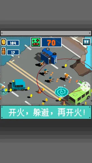 ��������(���ò��Դ�����Ϸ)v1.0 ��׿���ͼ