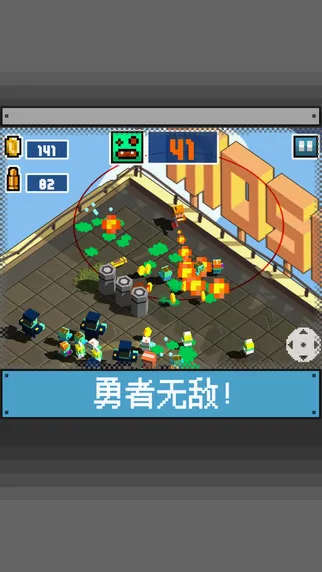 ��������(���ò��Դ�����Ϸ)v1.0 ��׿���ͼ
