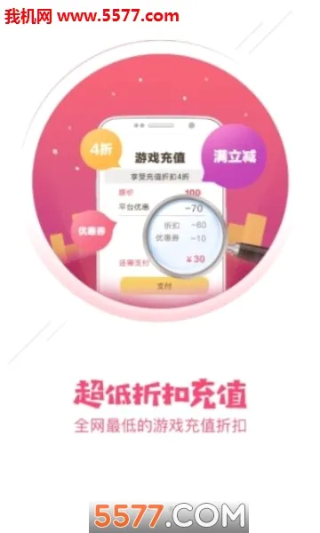 11��Ϸ����2026���°汾v3.1.0 ��׿���ͼ