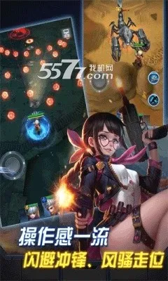 �ӵ���Ů(�������)v1.0 ��Ѱ��ͼ