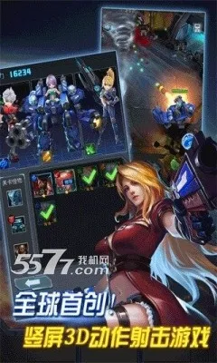 �ӵ���Ů(�������)v1.0 ��Ѱ��ͼ