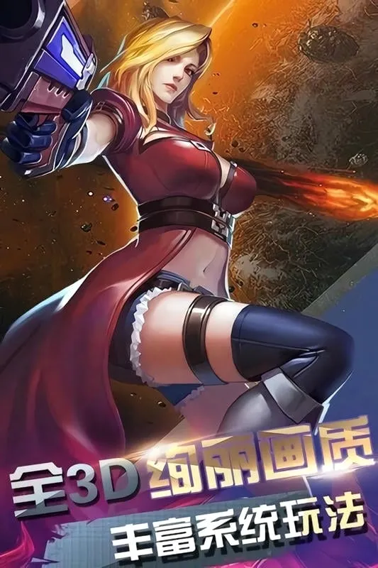 �ӵ���Ů(�������)