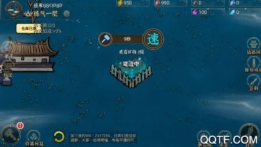�Ҷ�����û��Ȥ�����ֻ���