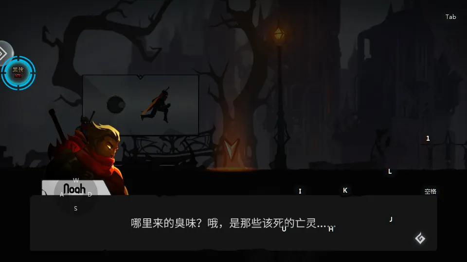 堕落之魂最新手机版 堕落之魂最新手机版