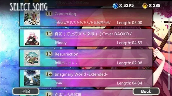 ŵ��֮ƿ(����ð������)