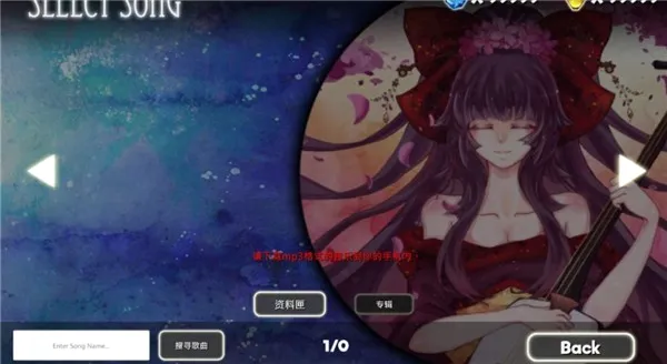 ŵ��֮ƿ(����ð������)