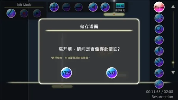 ŵ��֮ƿ(����ð������)