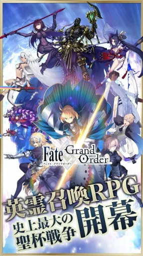 Fate/Grand Order̨��(fgǫ����Ϸ����)v1.42.45 �ֻ����ͼ
