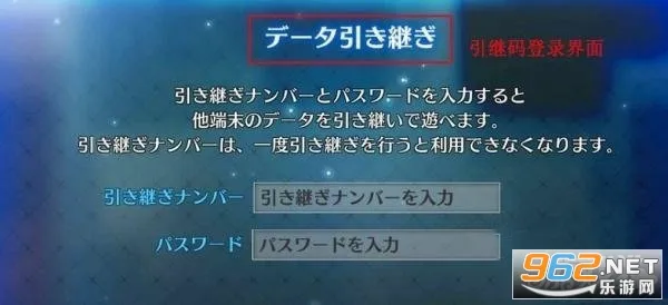 Fate/Grand Order̨��(fgǫ����Ϸ����)