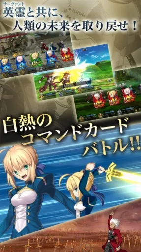 Fate/Grand Order̨��(fgǫ����Ϸ����)v1.42.45 �ֻ����ͼ