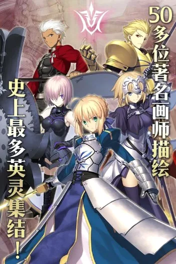 Fate/Grand Order̨��(fgǫ����Ϸ����)