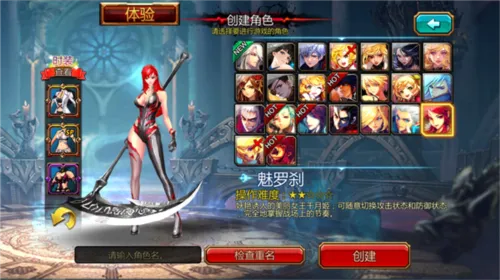 Kritika���ʷ�(3D������Ϸ)