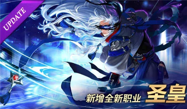 Kritika���ʷ�(3D������Ϸ)v5.8.3 ��׿���ͼ