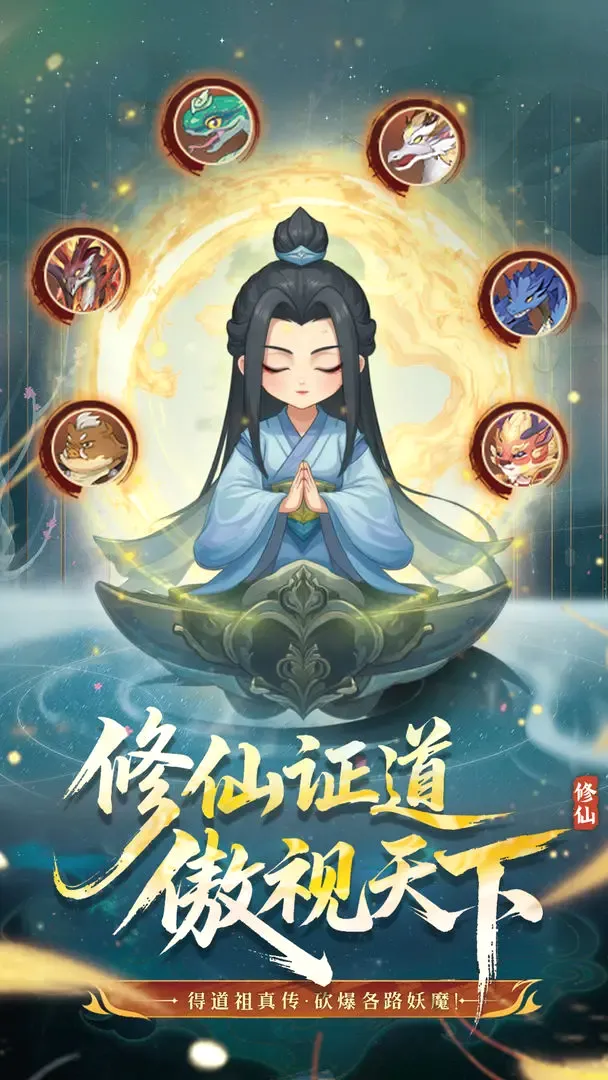 ��������2026���°汾v1.0 ��Ѱ��ͼ