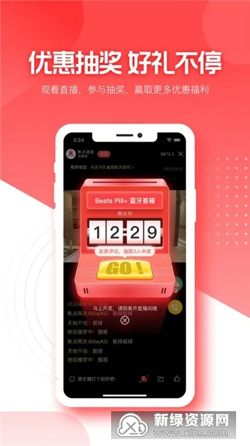 ����÷������ֻ���v4.2.9 �ٷ������ͼ