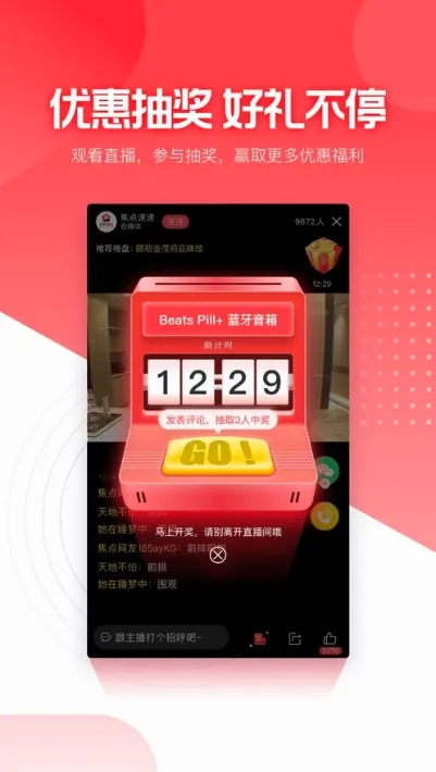 ����÷������ֻ���v4.2.9 �ٷ������ͼ