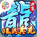 ���ߴ�½��׿���ֻ���v1.0.55 ��Ѱ�
