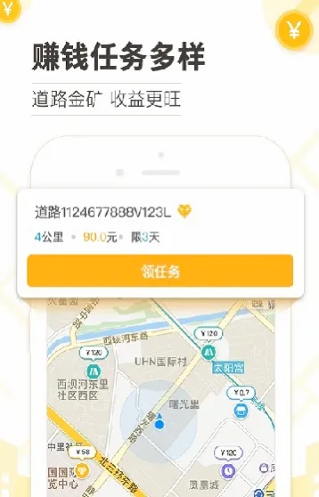 ǧ�������������ֻ���
