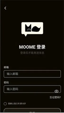 MOOME(AI������������)v2026.14.0 �ٷ������ͼ