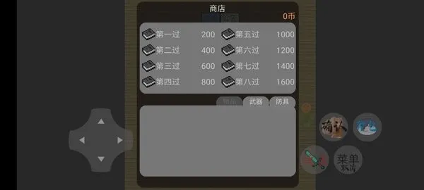 �㶹�뽩ʬ����(�㶹��ʬ������Ϸ)vS36 ��׿���ͼ