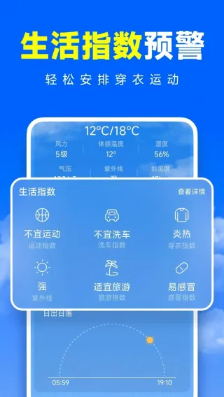׼׼����(����Ԥ������)v1.0.0 ��Ѱ��ͼ