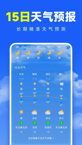 ׼׼����(����Ԥ������)v1.0.0 ��Ѱ��ͼ