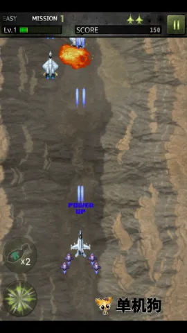 �����1945(�����Ϸ)v1.0.41 ��Ѱ��ͼ