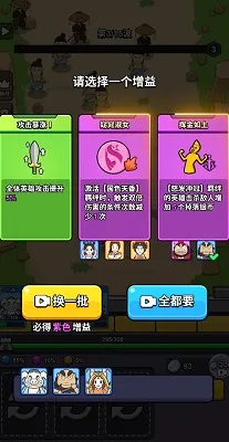 ħ�Դ�ð�հ�׿���ֻ���v1.0 ��׿���ͼ