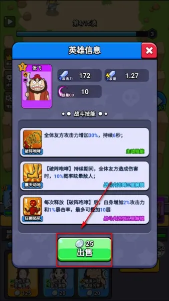 ħ�Դ�ð�հ�׿���ֻ���