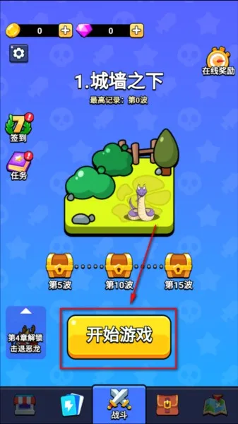 ħ�Դ�ð�հ�׿���ֻ���