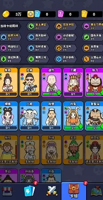 ħ�Դ�ð�հ�׿���ֻ���v1.0 ��׿���ͼ