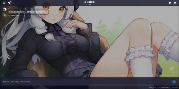 짰�ai(AI��������)v1.0.0 ��׿���ͼ