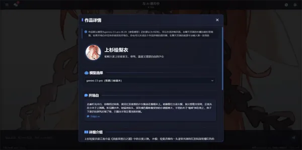 짰�ai(AI��������)v1.0.0 ��׿���ͼ