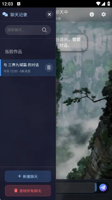 짰�AI�ٷ���