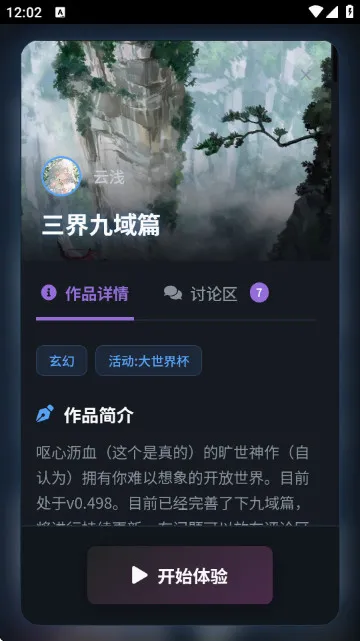 짰�AI�ٷ���
