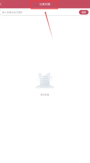 ����ӰԺ�����������ֻ���v1.0.2 �ֻ����ͼ